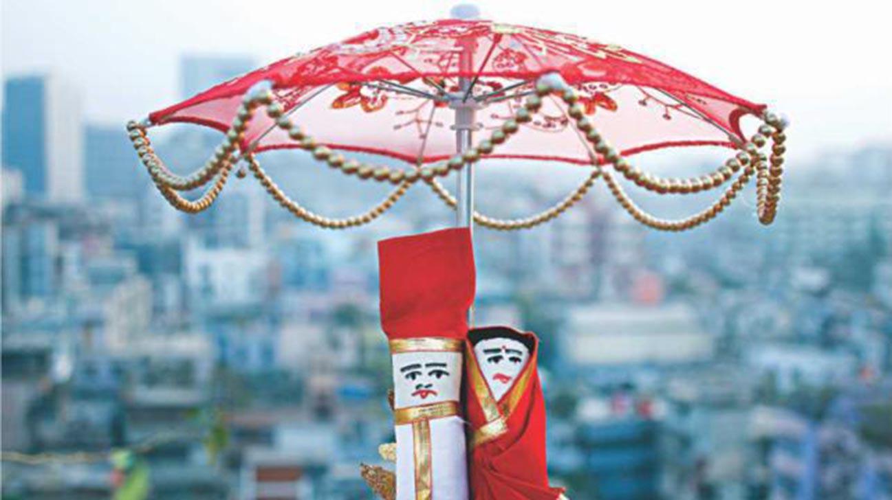 বিয়ে করবেন, নাকি করবেন না