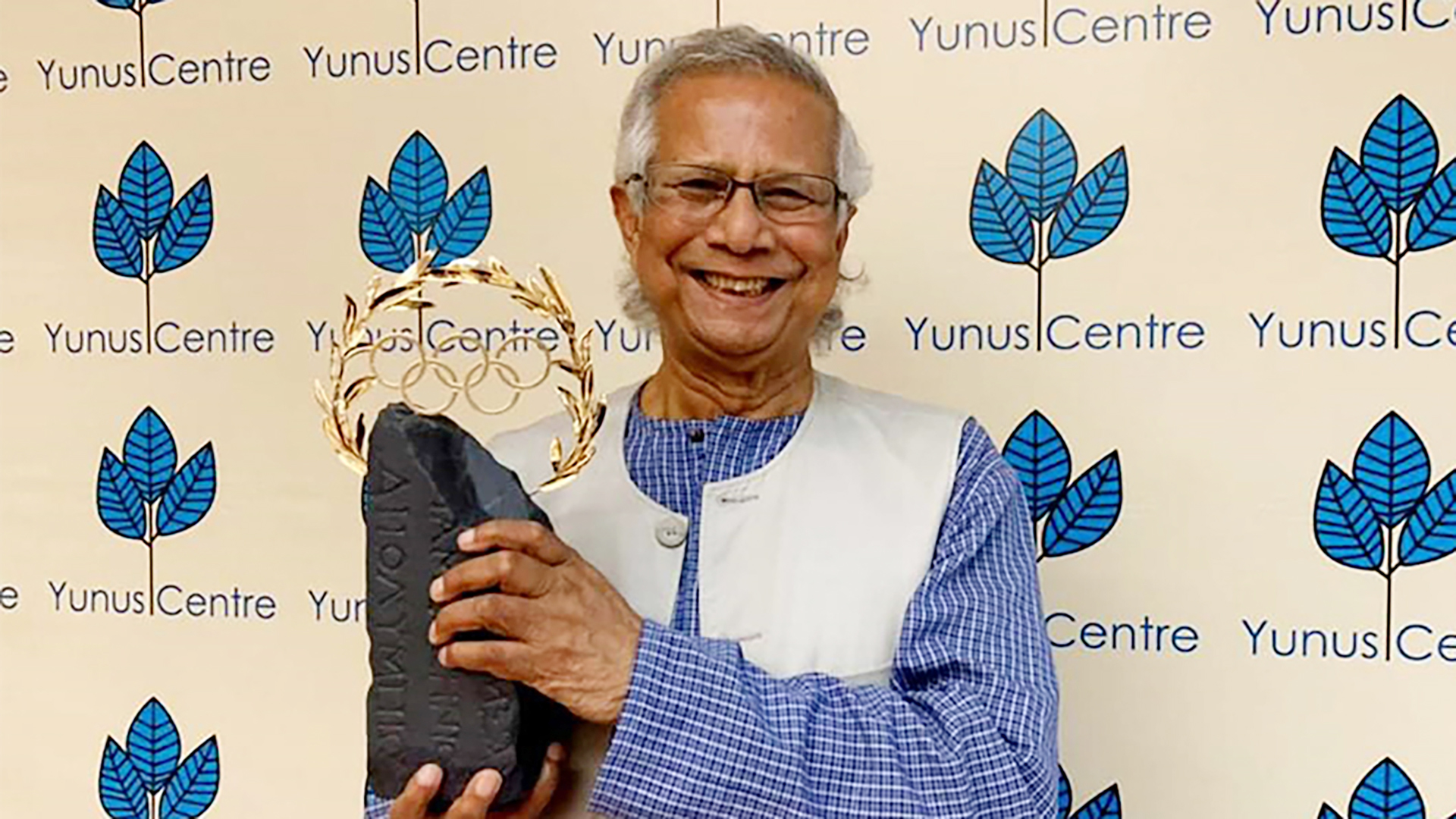 ড. ইউনূস সরকারের অন্যায় আক্রমণের শিকার: প্রধানমন্ত্রীকে ৪০ বিশ্বনেতার খোলা চিঠি