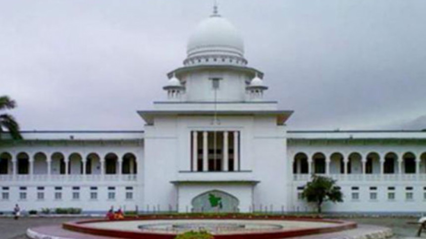 কোটা বহালে হাইকোর্টের রায়ে ৪ সপ্তাহের স্থিতাবস্থা আপিল বিভাগের