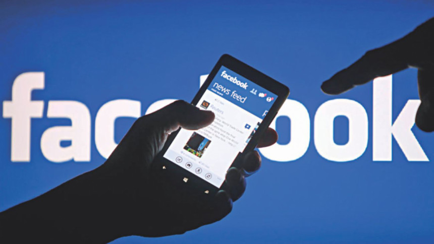 ফেসবুকের প্রয়োজনীয় ৬ ফিচার: পেতে পারেন বাড়তি সুবিধা