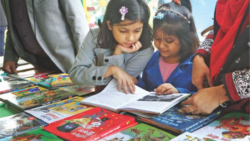 কেন গড়ে তুলবেন সন্তানের বই পড়ার অভ্যাস