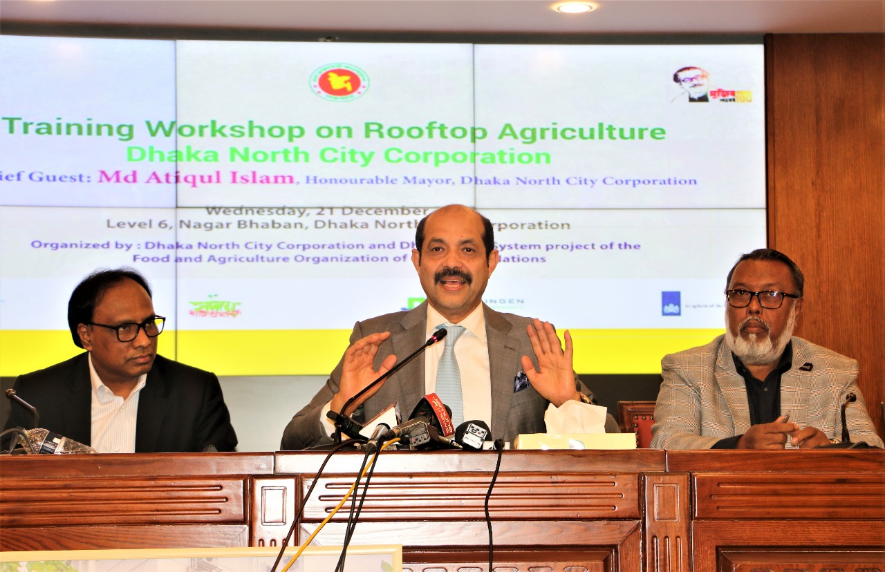ঢাকা শহরে ছাদ কৃষির মাধ্যমে কৃষি বিপ্লব ঘটাতে চাই: মেয়র আতিক