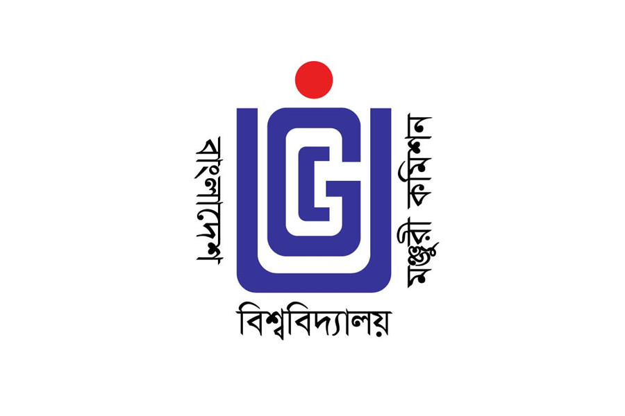 দেশের বিশ্ববিদ্যালগুলোর জাতীয় র্যাংকিং চায় ইউজিসি