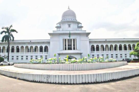 রেলের চাকরিতে ৪০ শতাংশ পোষ্য কোটা কেন, হাইকোর্টের রুল