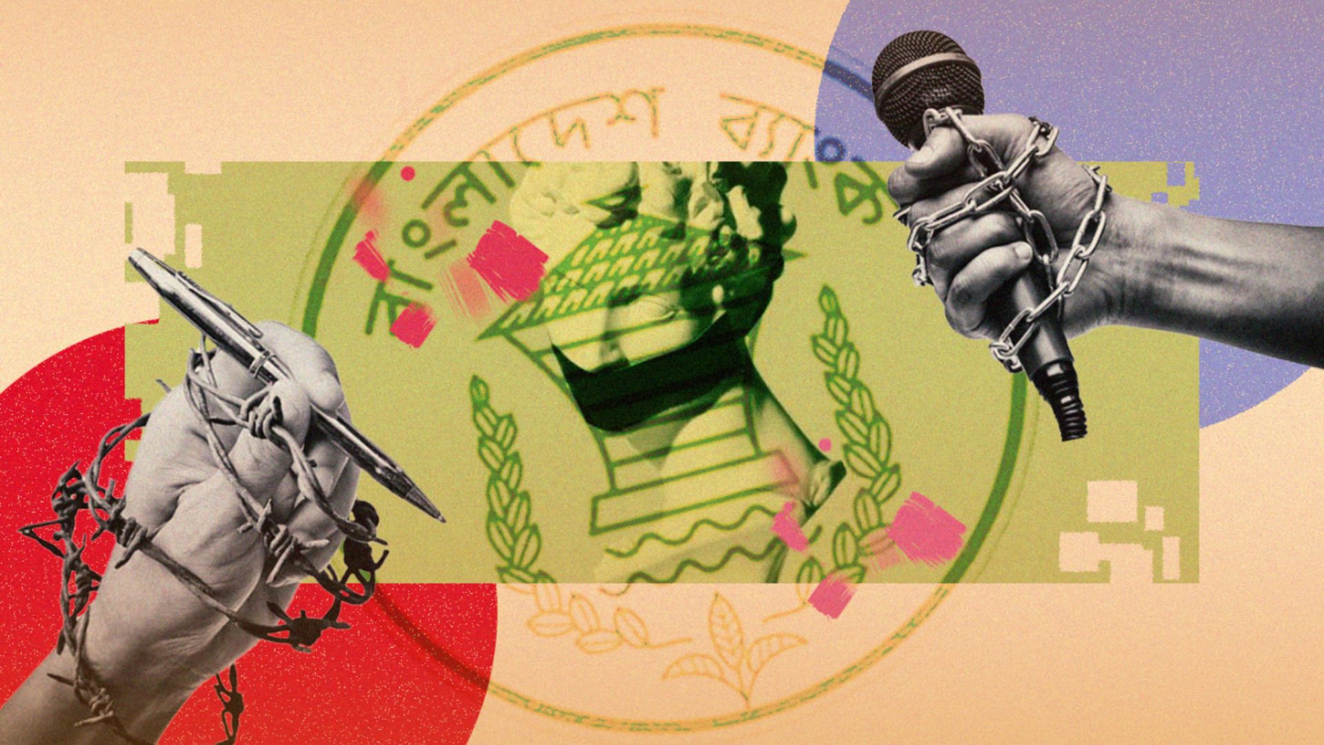 গণমাধ্যম নিয়ন্ত্রণ করে বাংলাদেশ কী অর্জন করেছে?