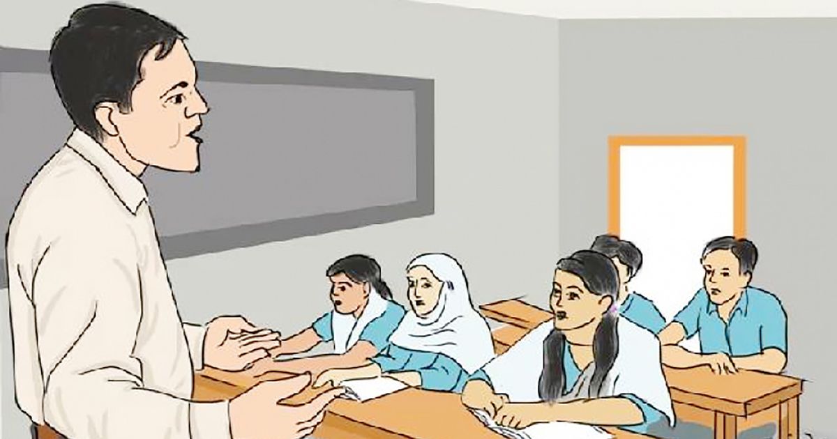 ভয়াবহ সংকটে শিক্ষক শিক্ষার্থী সম্পর্ক