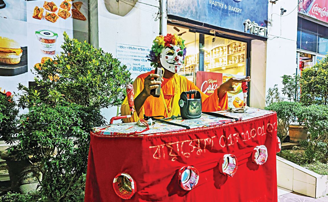 কোলাহলের শহরে এক বায়োস্কোপওয়ালার গল্প