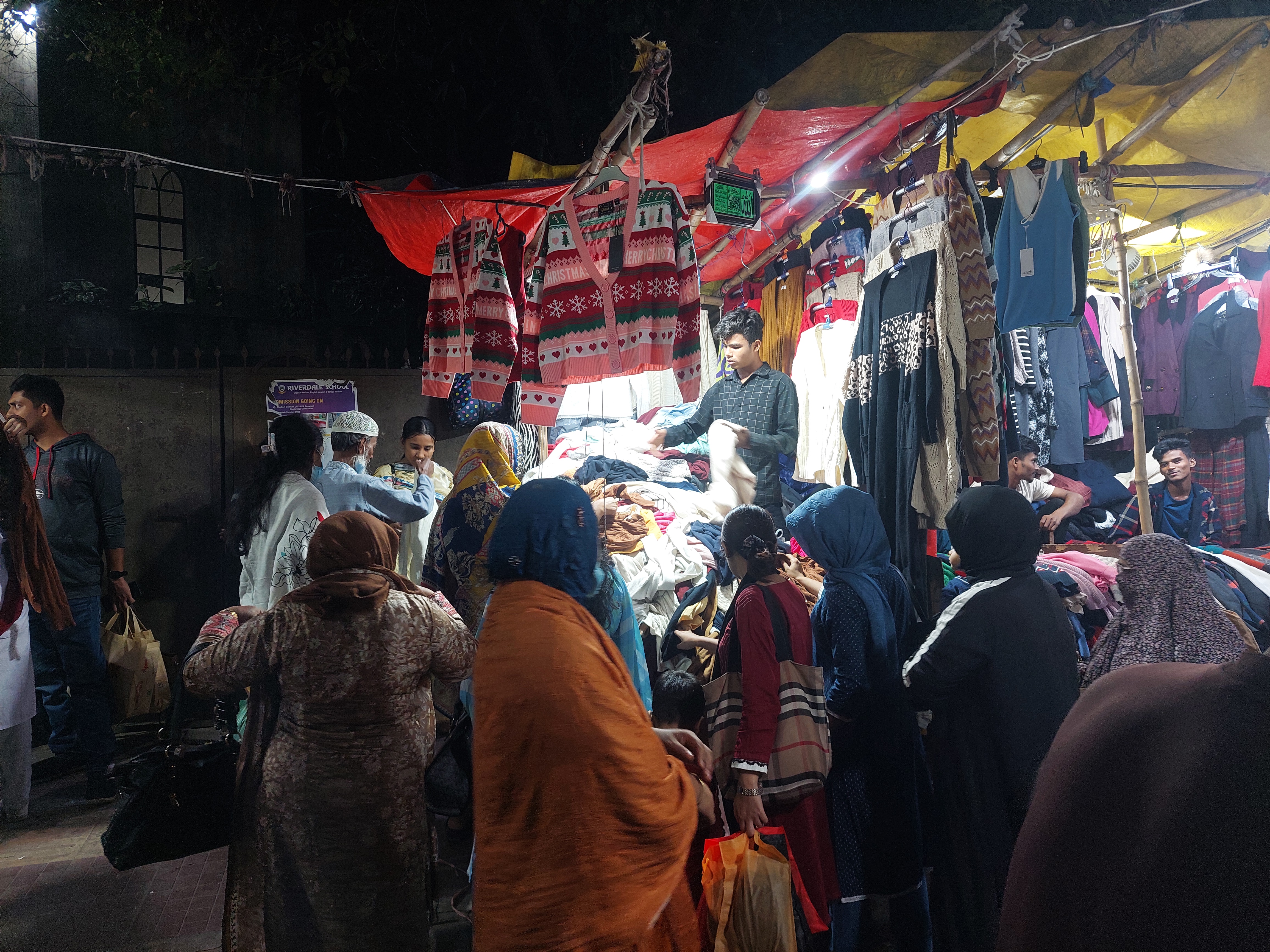 হোপ মার্কেটে যা পাবেন, দাম যেমন