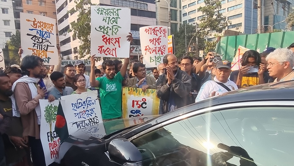 পান্থকুঞ্জ পার্কে এক্সপ্রেসওয়ের র্যাম্প নির্মাণ বন্ধে আন্দোলন চালিয়ে যাওয়ার ঘোষণা