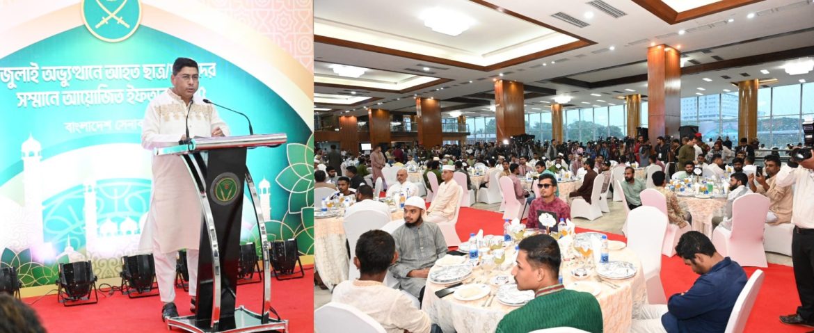 ‘আশ্বস্ত করছি সবসময় আপনাদের পাশে থাকব’ গণঅভ্যুত্থানে আহতদের উদ্দেশে সেনাপ্রধান