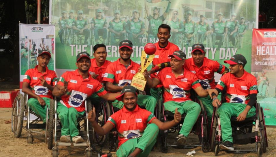 আসুন পরিচিত হই বাংলাদেশ হুইলচেয়ার ক্রিকেট দলের সঙ্গে