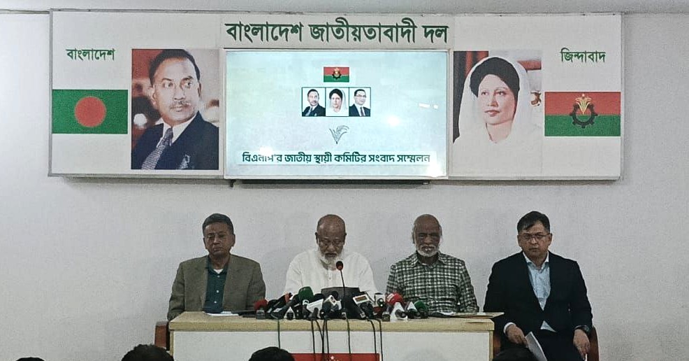 বিতর্কিতদের সরিয়ে উপদেষ্টা পরিষদ ছোট করার আহ্বান বিএনপির