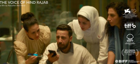 আলোচনায় গাজায় ৫ বছর বয়সী শিশু হত্যাকে ঘিরে নির্মিত সিনেমা