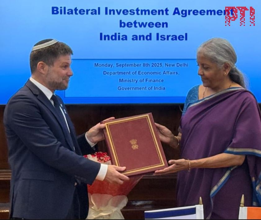 নয়াদিল্লিতে ইসরায়েলের ‘বিতর্কিত’ অর্থমন্ত্রী, দ্বিপাক্ষিক বিনিয়োগ চুক্তি সই