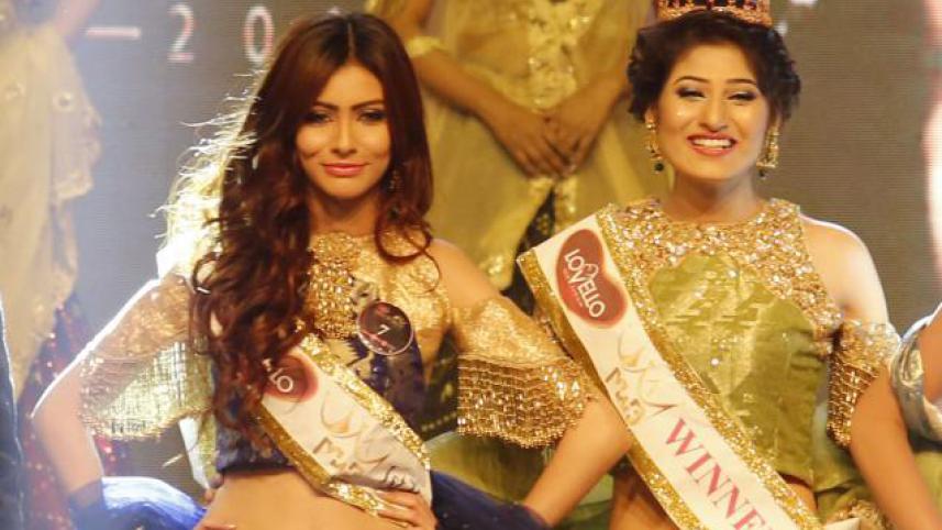Miss World Bangladesh 2017