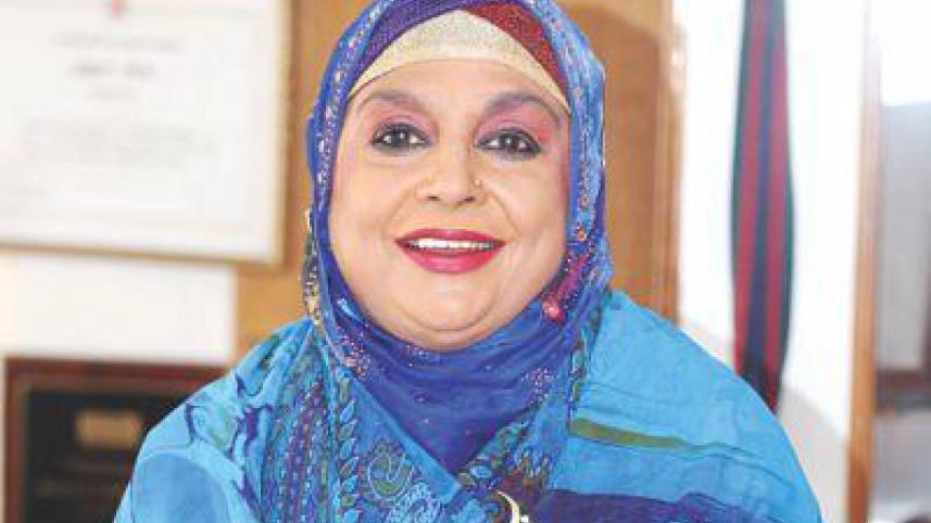 Shahnaz Rahmatullah