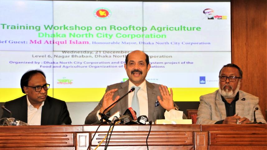 মেয়র আতিক