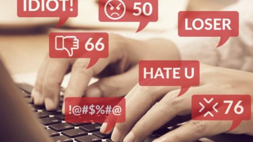 ফেসবুকে অপরিচিতদের পোস্টে বাজে কমেন্ট
