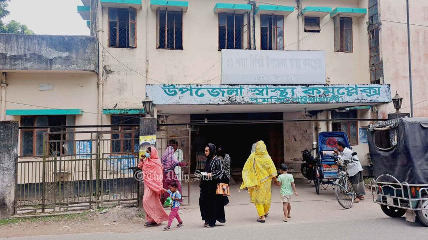 dumki health complex.jpg