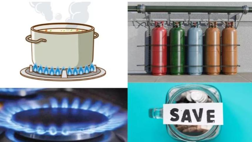 সিলিন্ডার গ্যাসের খরচ