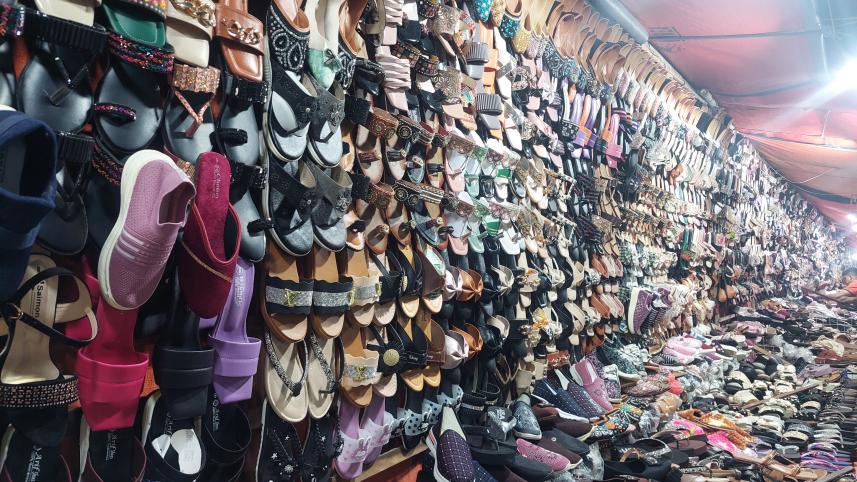 হোপ মার্কেট