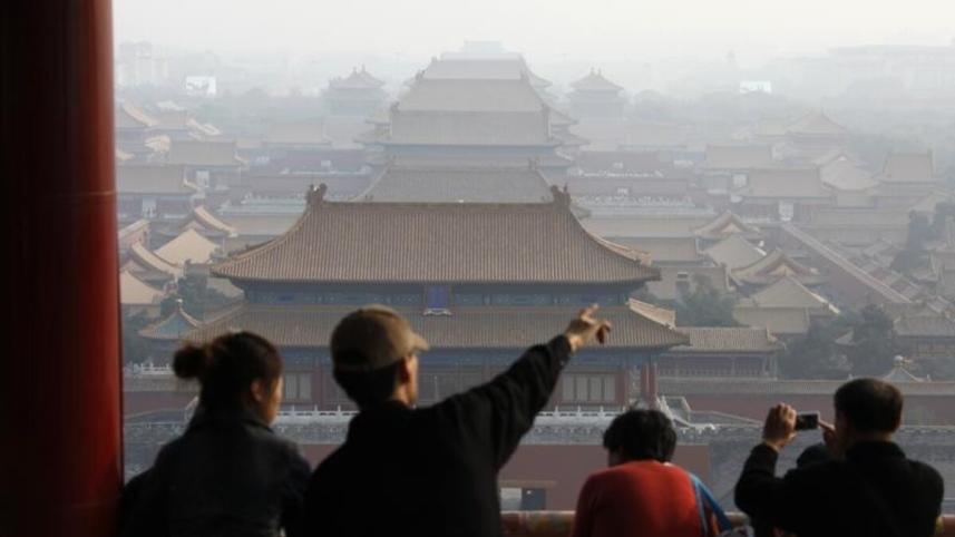 ফরবিডেন সিটি