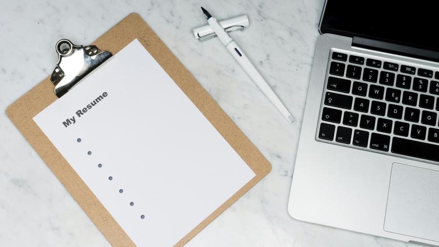 চাকরি পেতে