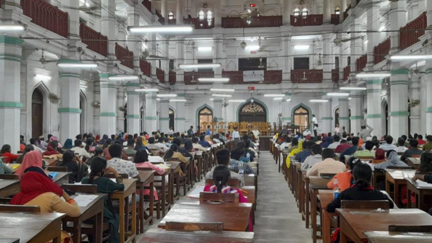 ভর্তি পরীক্ষা.jpg