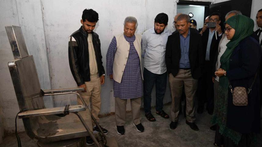 আয়নাঘর ইউনূস