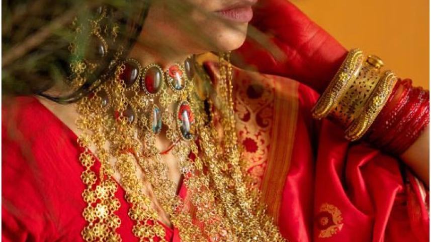 ঈদের গয়না