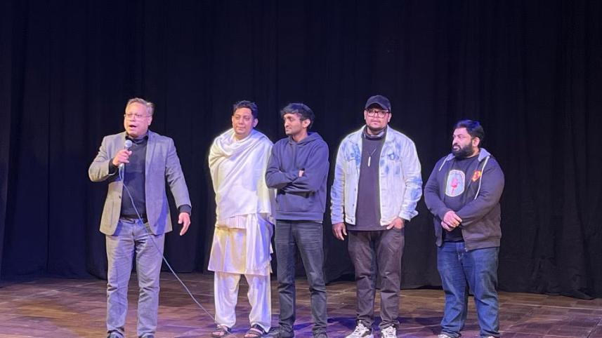 স্ট্যান্ড- আপ কমেডি