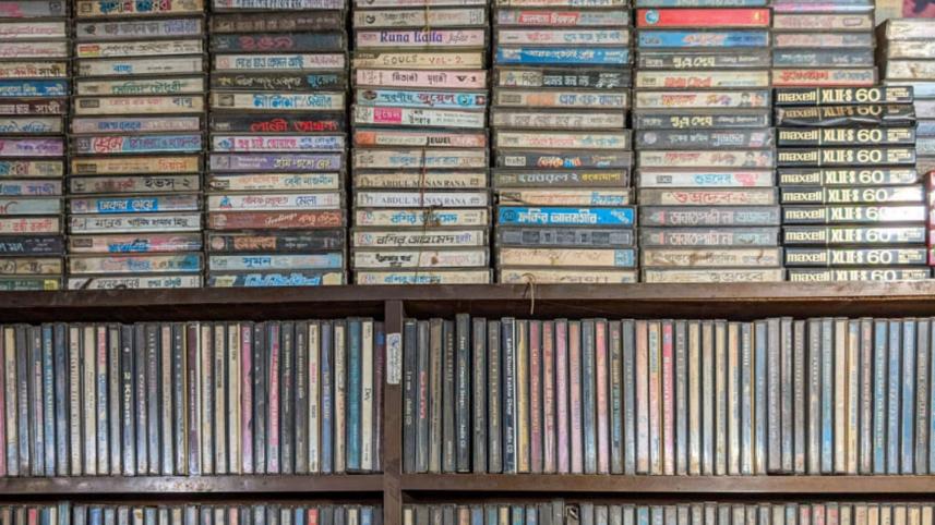 ক্যাসেটের দোকান