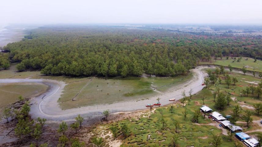 চট্টগ্রাম