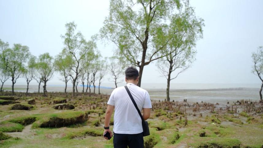 সমুদ্র সৈকত