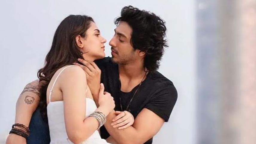 সাইয়ারা