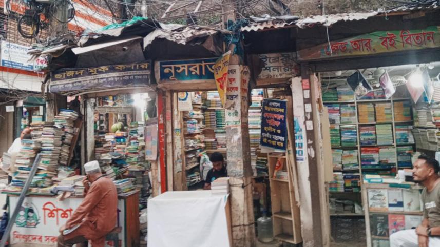 bangla_bazar_4.jpg