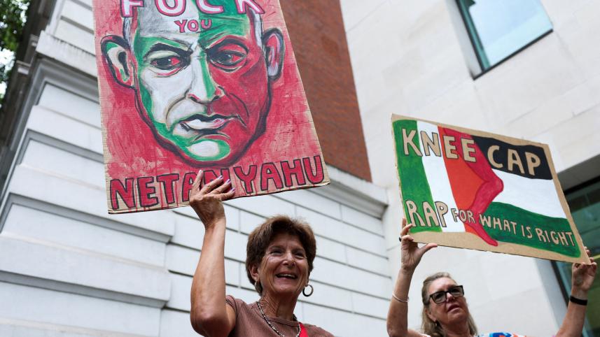 Protest against israel