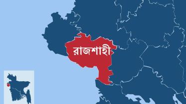 Rajshahi.jpg
