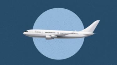 উড়োজাহাজ