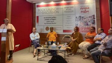 অনুপম হায়াৎ