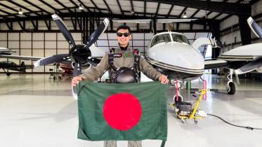 আশিক চৌধুরী