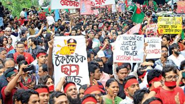 শিক্ষার্থীদের মানসিক ট্রমা