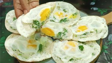 ডিম চিতই পিঠা