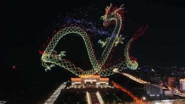 ড্রোন শো