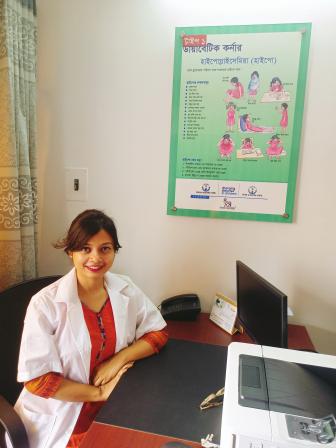 স্বর্ণালী দাস বিজয়া